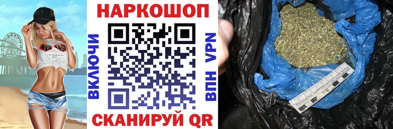 Продажа наркотиков Дагестанские Огни АМФ ГАШИШ APVP