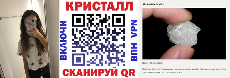 АМФЕТАМИН 98%  Дагестанские Огни 