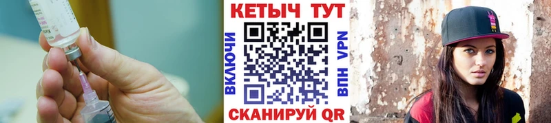 MEGA ССЫЛКА  Дагестанские Огни  Кетамин VHQ 