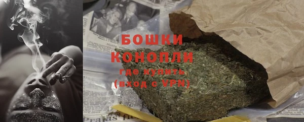гашик Нефтегорск