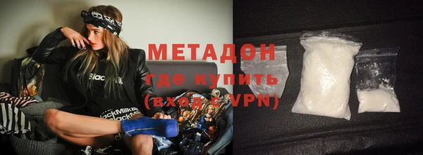 ПСИЛОЦИБИНОВЫЕ ГРИБЫ Каменногорск