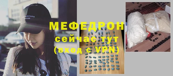 шишки Нея