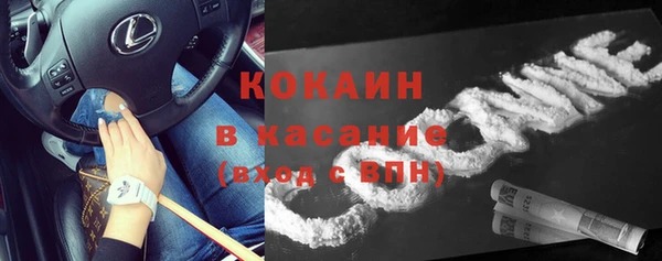 гашик Нефтегорск