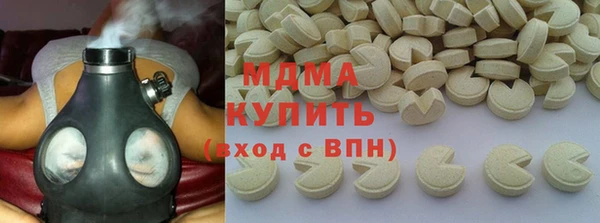 гашик Нефтегорск