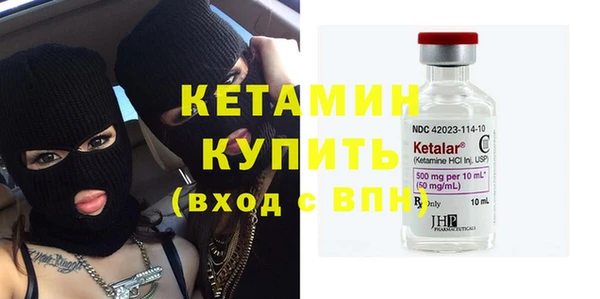 прущий лед Каменск-Шахтинский
