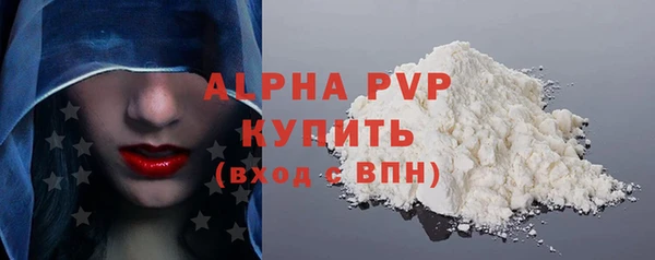 гашик Нефтегорск