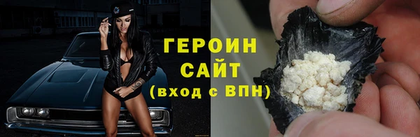 шишки Нея
