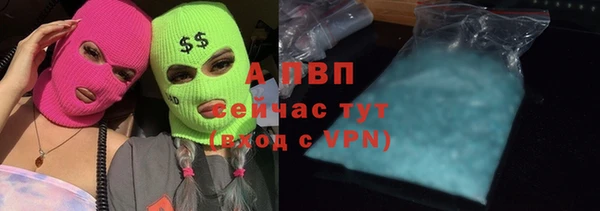 MDMA Вяземский