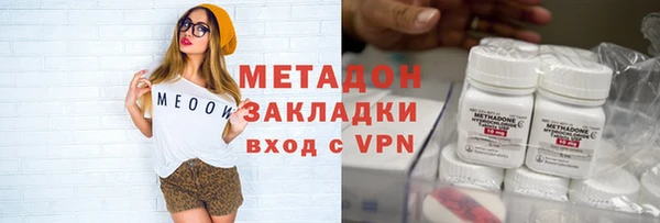 шишки Нея