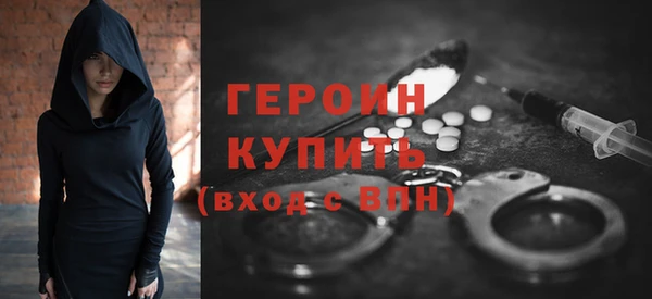 шишки Нея