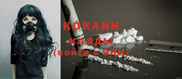 метадон Вязьма