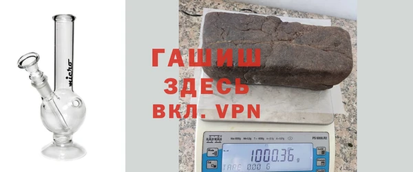 гашик Нефтегорск