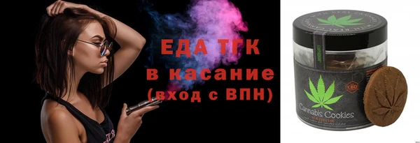 гашик Нефтегорск