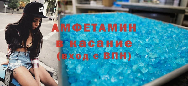 гашик Нефтегорск