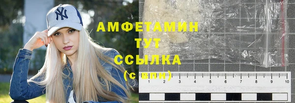 наркотики Нефтекумск