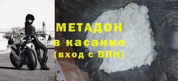 наркотики Нефтекумск