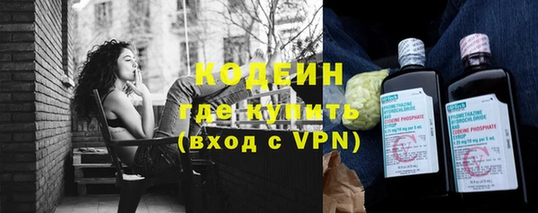 гашик Нефтегорск